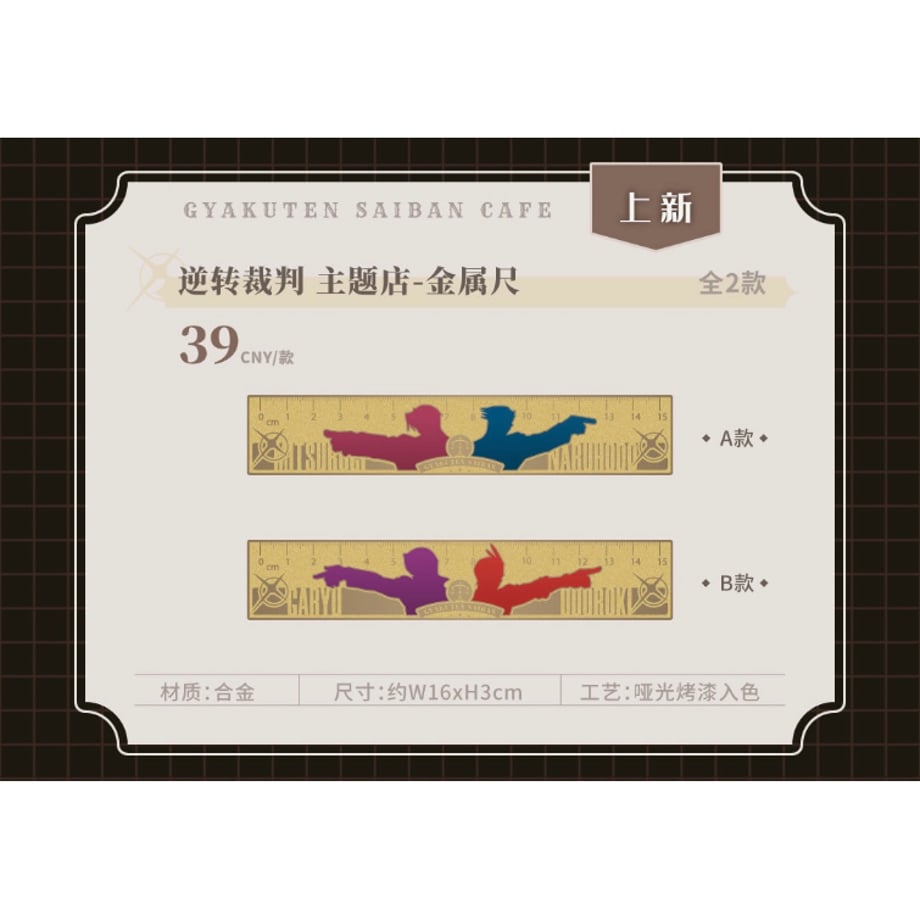 663af7c6e351900c53439100
