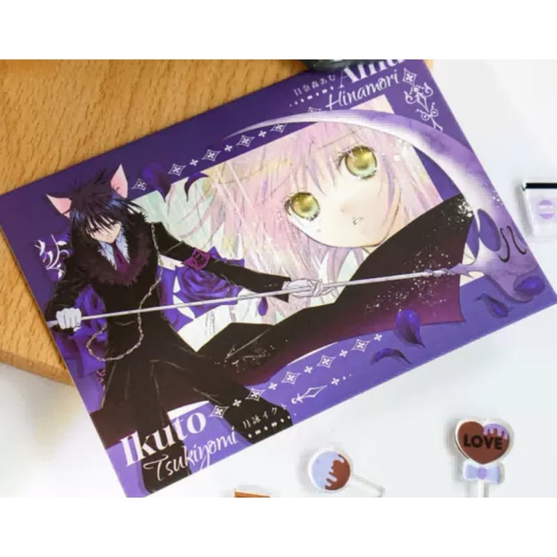 しゅごキャラ! × 觅星社 STARRY】中国発売 「夢境之森 しゅごキャラ! × 觅星社 STARRY】中国発売 「夢境之森