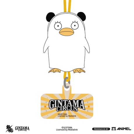 【銀魂 × ANiMEL】GINTAMA CIRCUS 中国発売 「20周年記念」スマホストラップ キーホルダー （全2種）