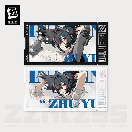 【ゼンレスゾーンゼロ】ゼンゼロ 绝区零 Zenless Zone Zero「影画シリーズ」 コレクションカードセット 特務捜査班（全3種）※180日以内発送予定