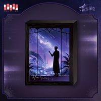 恋と深空】Love and Deepspace 中国通販 「ホムラ 2024年誕生日 恋と深空】Love and Deepspace 中国通販 「ホムラ 2024年誕生日