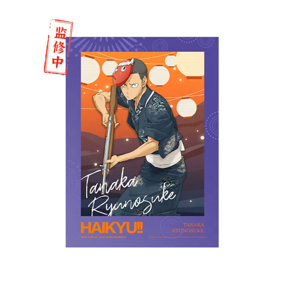 651a64926909a5002dc3057e