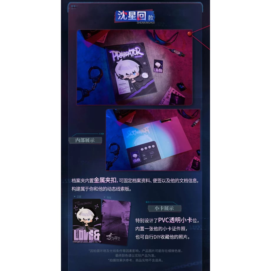 69cfe20fbd9ebe93285df41b