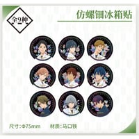 Vol.1【ツルネ －つながりの一射－ × ComeFor】中国限定発売 75mm 螺鈿風 トレーディング マグネット 缶マグ（全9種）