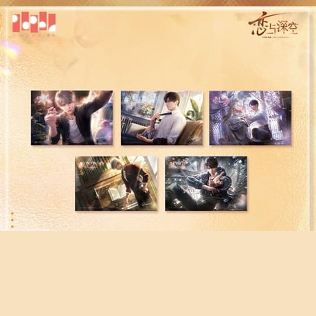 恋と深空 中国 クッション ブロマイド 色紙 シン 3点セット 在庫販売【恋と深空】Love and Deepspace 中国公式通販「シン 2025年