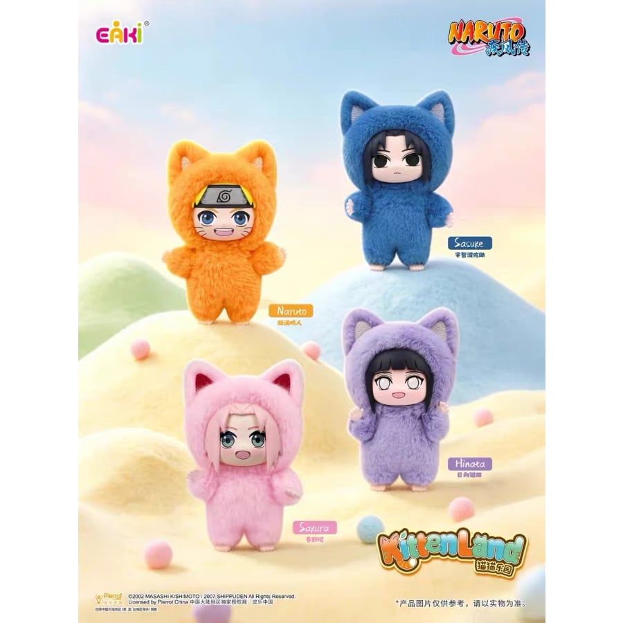 NARUTO -ナルト- 疾風伝 × EAKI】中国限定発売 「猫猫楽園」シリーズ