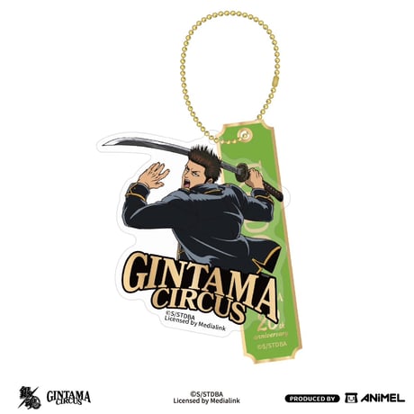 【銀魂 × ANiMEL】GINTAMA CIRCUS 中国発売 「20周年記念」 アクリルキーホルダー アクキー（全7種）