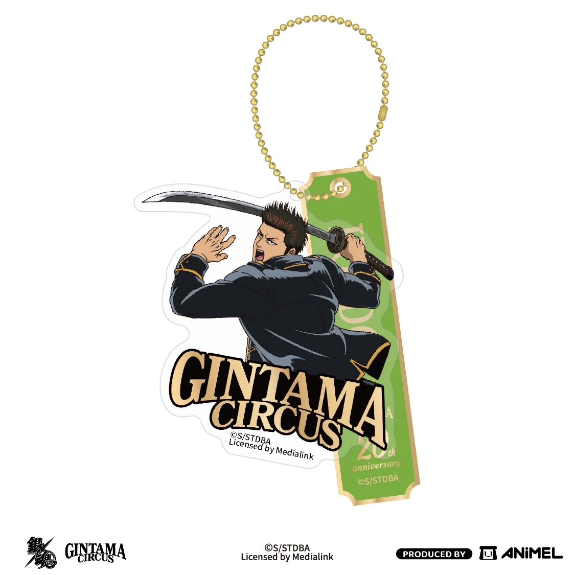 銀魂 × ANiMEL】GINTAMA CIRCUS 中国発売 「20周年記念」 アクリルキ