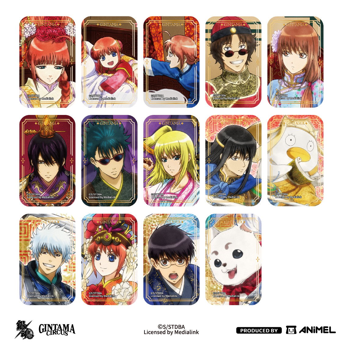 銀魂 × ANiMEL】GINTAMA CIRCUS 中国発売 「20周年記念展」中華風ED