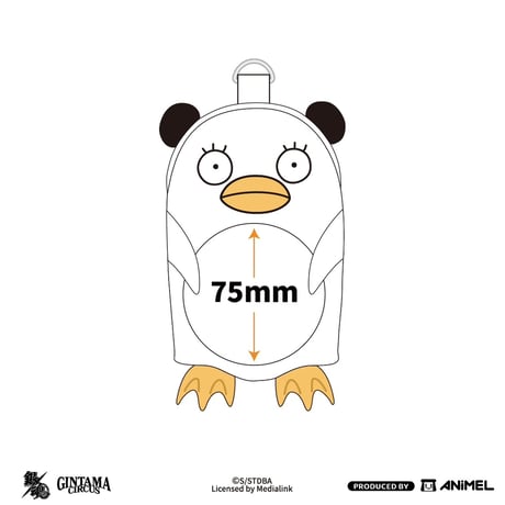 【銀魂 × ANiMEL】GINTAMA CIRCUS 中国発売 「20周年記念」 ぬいぐるみ 収納ケース（全2種）