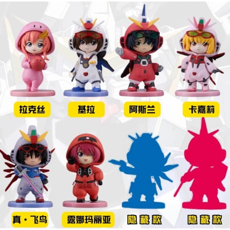 ガンダムSEED トレーディング フィギュア カガリ アスラン 中国限定 ガンダムSEED トレーディング フィギュア アスラン カガリ 中国