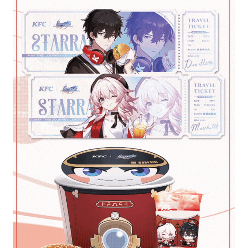 崩壊スターレイル　KFCコラボ　缶バッジ&イラストカード　14セット 崩壊スターレイル 星穹鉄道 KFCコラボ 缶バッジ&イラストカード