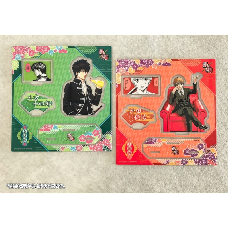 予約再開【銀魂】SHONEN JUMP SHOP 上海 ジャンプショップ中国限定 名
