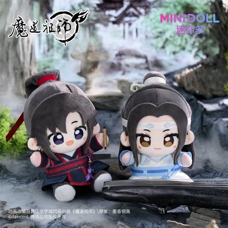 【アニメ 魔道祖師 × Minidoll 迷你多】中国限定発売 「少年」Q宝 ぬいぐるみ 約15cm（全2種）