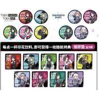 ガールズバンドクライ × Animate】GIRLS BAND CRY 中国限定発売 トレー