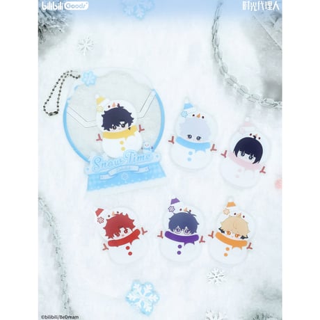 【時光代理人 × BilibiliGoods】中国限定発売 「絨絨冬日」雪だるま ステッカー+缶バッジ用フレーム セット（全1種）