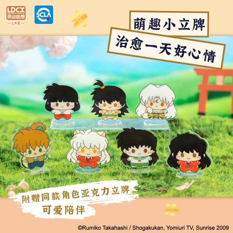 犬夜叉 × 霊動創想】中国発売 ミニアクスタ付き ぬいぐるみ（全7種