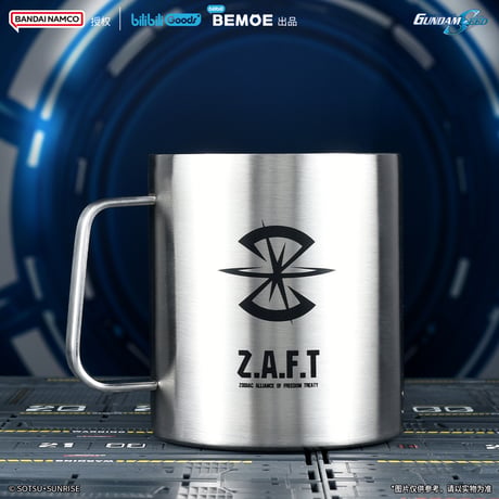 【機動戦士ガンダム × BEMOE】SEED 中国発売 ステンレス メタリックカップ （全2種）