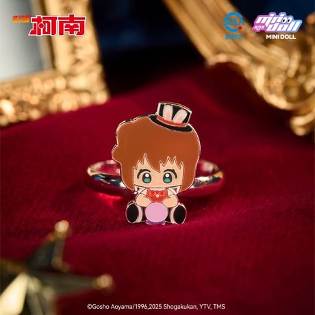 【名探偵コナン × Minidoll 迷你多】Detective Conan 中国限定発売 「魔術舞台」シリーズ Q宝 トレーディング リング 指輪 （通常版全6種+シークレット全1種）
