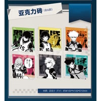Vol.3【ブルーロック × ComeFor】BLUE LOCK 中国限定発売 原画 アクリルブロック（全6種）