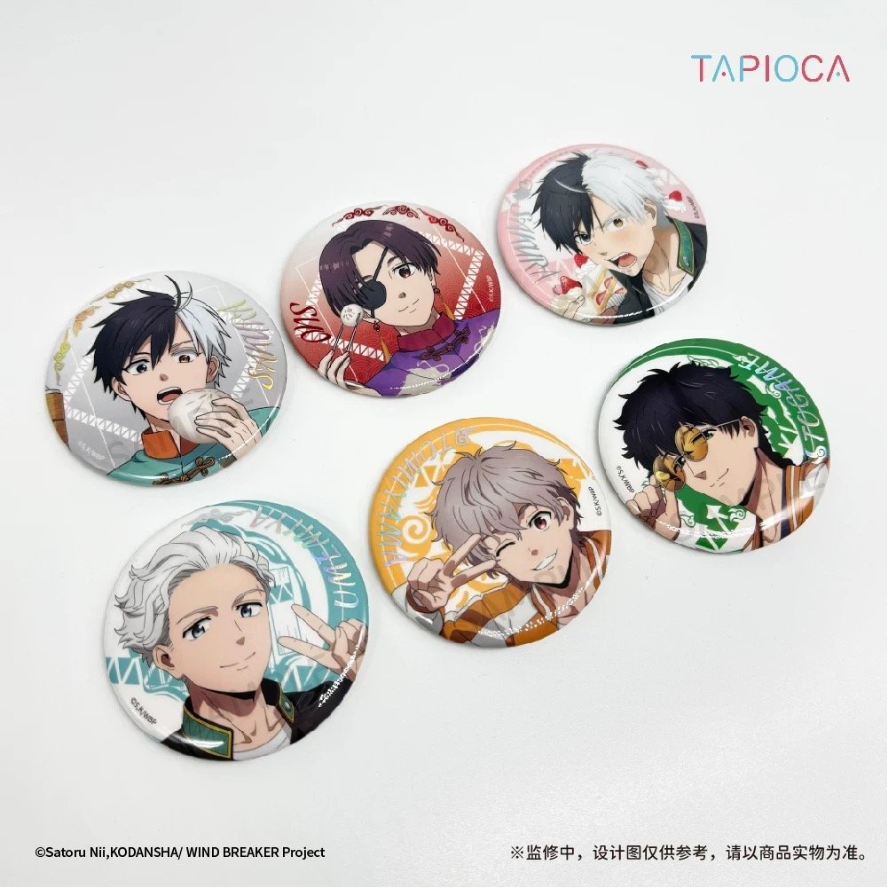 予約再開【WIND BREAKER × TAPIOCA】ウィンブレ 中国発売 雑誌絵