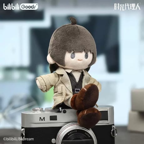 【時光代理人 × BilibiliGoods】中国限定発売 「M.O.D」シリーズ RE:WIND ぬいぐるみ キーホルダー マスコット 約15cm（全3種）