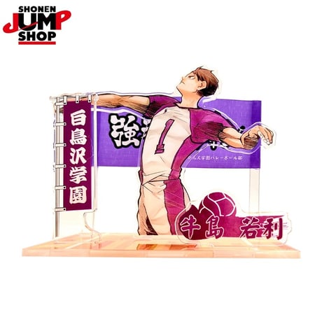 【ハイキュー!!】SHONEN JUMP SHOP 上海 ジャンプショップ中国限定 横断幕 アクリルスタンド アクスタ（全13種）
