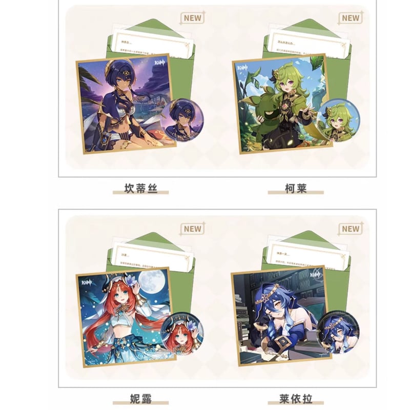 原神セット 原神】中国コンサート ペンライトグッズセット Genshin