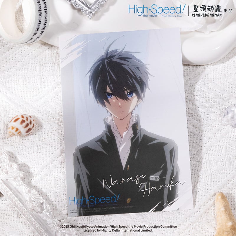 映画 ハイ スピード！－Free! Starting Days－】中国発売 星河