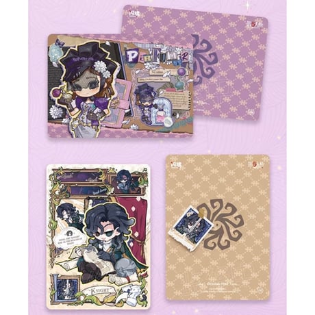 CATEGORY 第五人格/IdentityV | 神里屋