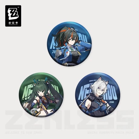 【ゼンレスゾーンゼロ】ゼンゼロ 绝区零 Zenless Zone Zero「立ち絵シリーズ」 ア缶バッジ 特務捜査班（全3種）※180日以内発送予定