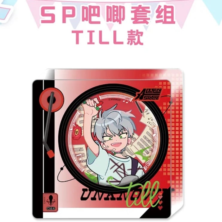 【日本未発売】エイリアンステージ エイステ 缶バッジ 中国 限定 6点セット セット 中国 年越し エイリアンステージ 缶バッジ sd エイステ