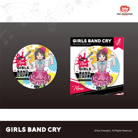 【ガールズバンドクライ × 谷子快跑】GIRLS BAND CRY 中国発売 BIG 缶バッジ（全3種）