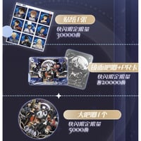 名探偵コナン × LDCX 霊動創想】中国限定 30周年記念 トレーディング缶