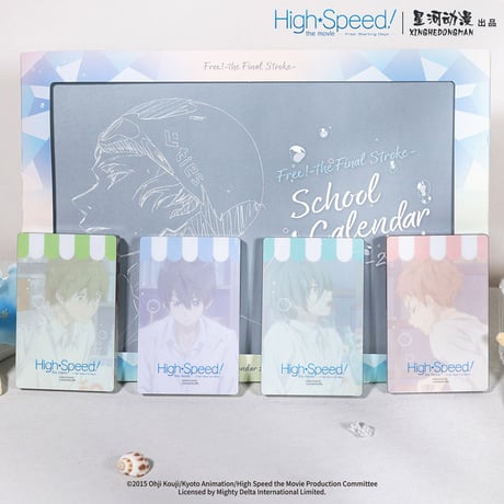 【映画 ハイ スピード！－Free! Starting Days－】中国発売 星河動漫 「夏日アイスドリンク」アクリルブロック（全4種）