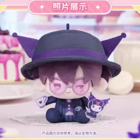 事後通販【時光代理人 × サンリオ × 三月兽】LINK CLICK 中国限定コラボ POP-UP Sanrio characters トレーディング ぬいぐるみ 13cm（全6種）
