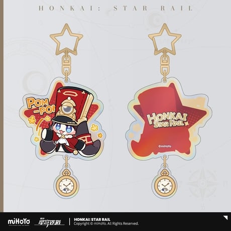 【崩壊：スターレイル】Honkai Star Rail 「パムの展覧館」シリーズ アクリルキーホルダー アクキー キーチェーンパム（全3種）※180日以内発送予定