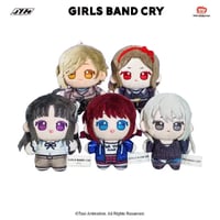 【ガールズバンドクライ × JOYOUTH】GIRLS BAND CRY 中国発売 ぬいぐるみ マスコット （全5種）