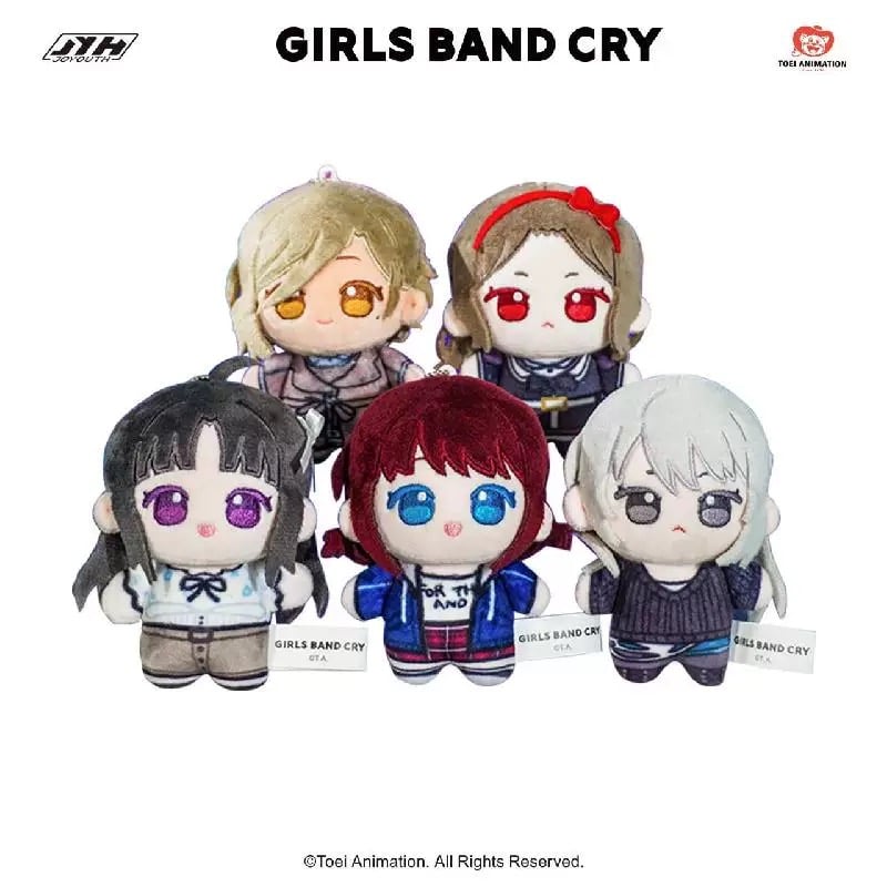 ガールズバンドクライ × JOYOUTH】GIRLS BAND CRY 中国発売 ぬいぐるみ