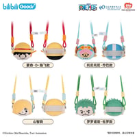 【ワンピース × bilibiliGoods】ONE PIECE 中国限定発売 ぬいぐるみ スマホ用ホルダー（全4種）