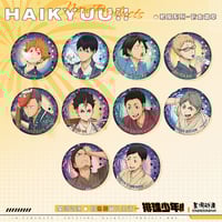 ハイキュー!!】SHONEN JUMP SHOP 上海 ジャンプショップ中国限定
