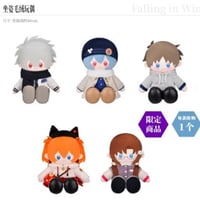 【新世紀エヴァンゲリオン × Bilibili Goods】EVANGELION 中国期間限定 POP UP「Falling in Winter」おすわり ぬいぐるみ 40cm（全5種）