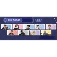 【名探偵コナン × 卡游 KAYOU】2025年中国上海 POP-UP SHOP 「永夜序曲」トレーディング アクリルチケット（全9種）ランダム