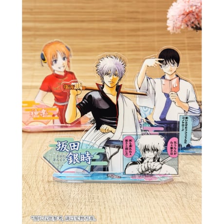 予約再開【銀魂】SHONEN JUMP SHOP 上海 ジャンプショップ中国限定 名場面アクリルスタンド 第2弾（全7種）