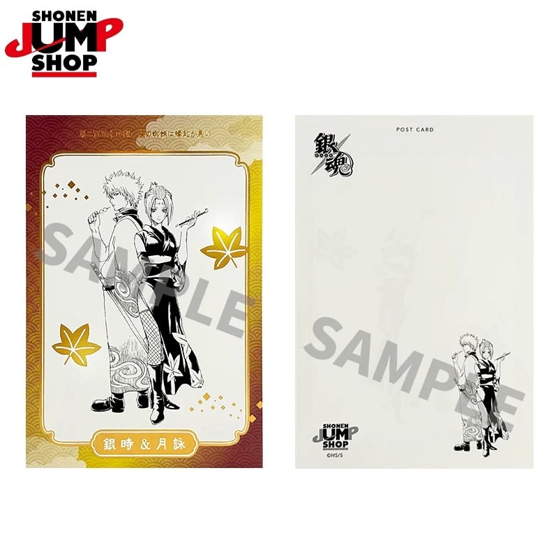 銀魂】SHONEN JUMP SHOP 上海 ジャンプショップ中国限定 銀魂】SHONEN JUMP SHOP 上海 ジャンプショップ中国限定