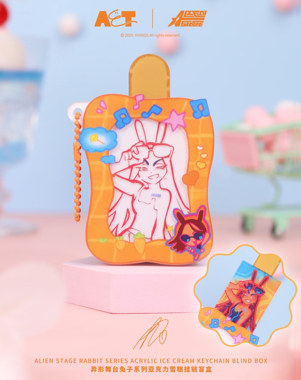 ALIEN STAGE × AET 漫娯販】エイリアンステージ 「兎」シリーズ トレー