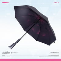 【ブルーアーカイブ】-Blue Archive- ブルアカ 中国発売 プラナ 傘 アクキー付き（全1種）