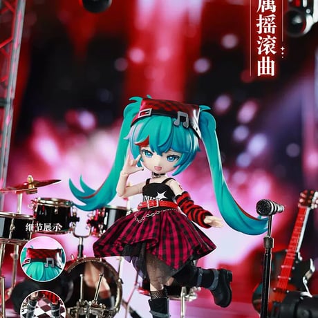 【初音ミク × 布鲁可】中国限定発売 綺遇記「楽之序章」トレーディング 可動フィギュア （通常版全6種/シークレット全1種）