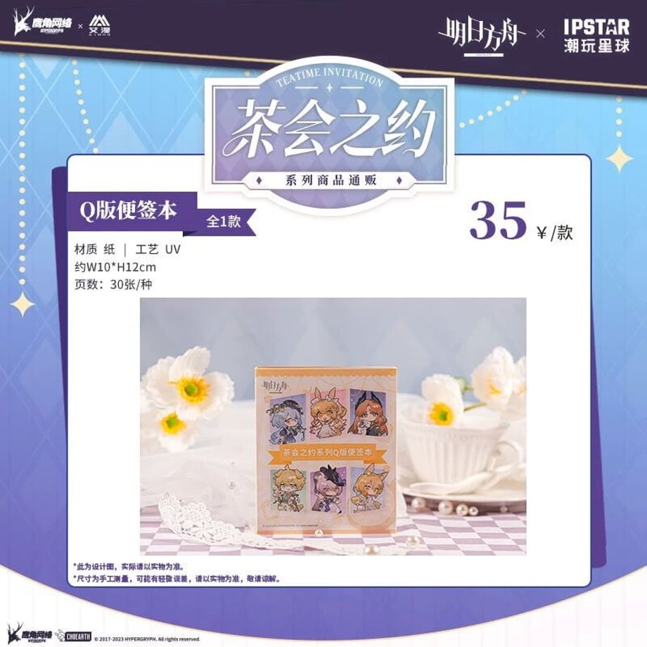 651591c9fddd8004c5702606