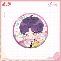 恋と深空　レイ　クリスマス　限定缶バッジ 恋と深空 レイ クリスマス 限定缶バッジ 在庫販売【恋と深空